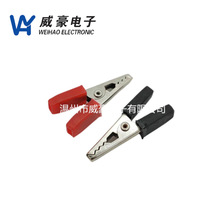 С̖�{�~�A�F �ڼt��늳؊A�ӳ������� �{�~�ƿ�o�׊A