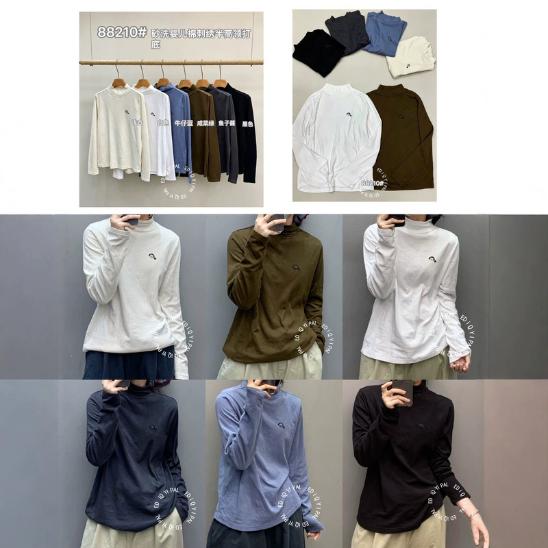 Sand-washed baby cotton embroidered half-turtleneck base layer, 2026 autumn/winter new collection, artistic and elegant long-sleeved pullover T-shirt for women Sand-washed baby cotton embroidered half-turtleneck base layer, 2026 autumn/winter new collection, artistic and elegant long-sleeved pullover T-shirt for women