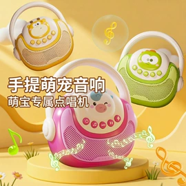 泡泡玩具;儿童画板;棋牌/桌游