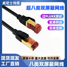 cat8�f�׳�����p���ξW��8о�p�g���~늸����ټ��Ì����W�j����