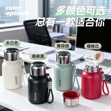 316不锈钢保温杯内置茶隔弹跳盖小巧提绳户外便携男女水杯商务礼