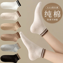 �m��Ů�Ķ��m������ļ���ɫ�p�l�y���m��ϵ�\�ӌW���mins���m