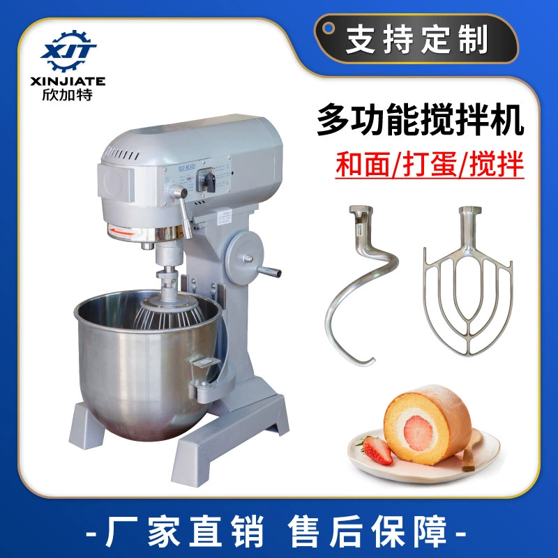 Коммерческая и машина для производства лапши полностью автоматическая машина для взбивания яиц