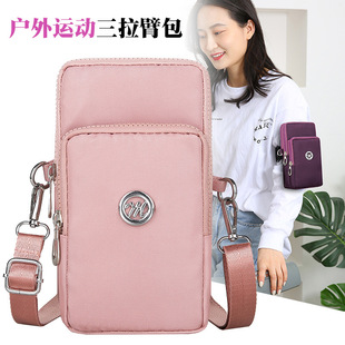 New Large Screen Mobile Phone Bag Women Shoulder Crossbody Change Backpack Outdoor Leisure Running Sports Arm Bag Women's Bag