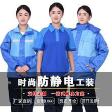 �¿����վ�л�ʯ�͹���������Ӻ������ļ�T�����b�Ӛ�վ���o�