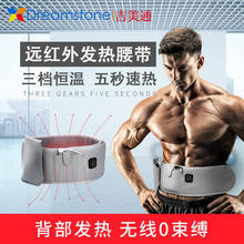 ����ͨUSB�h�t��l�ᱣů�o�������̋�����ů�m�����ӟ������ٟ�