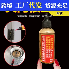 汽车清洁工具;车用置物袋;清洁球/刷