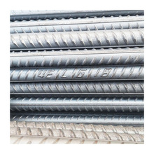 三级螺纹酒钢 宁钢兰鑫甘肃省内可直发 量大从优工程螺纹钢