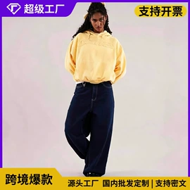 男式卫衣;休闲裤;男式休闲裤