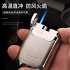 Baicheng Celebrity Personality High-end Press Lighter Inflatable Windproof High-end Gift-giving Straight into Windproof Lighter