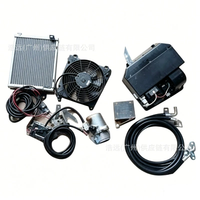 Original Manufacturer 404 Self-Assembled Tr Model Car Electric Air Conditioning Kit for Left-Hand Drive 12V Cooling and Heating in Vans and Sedans