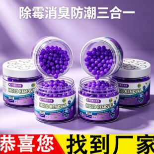 ���g�����ù����ԡ�Ҡ����ù�컨���ù����ȥ�����ùζ������