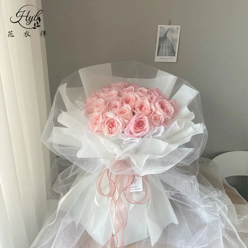 White Fairy Yarn Flower Packaging Gauze Snow Gauze Mesh Bouquet Gauze Curtain Material Black Gauze Floral Paper Di Edge Dyeing