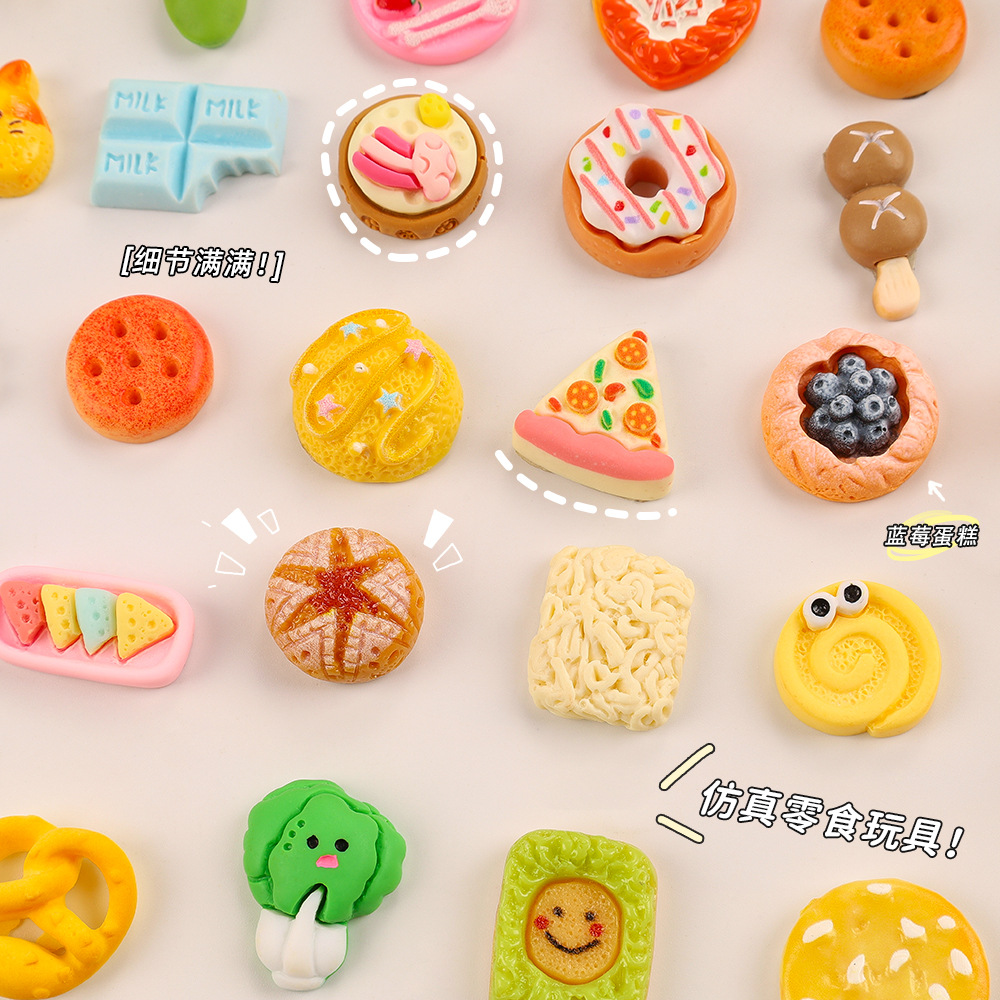 Simulación de comida, juego, bolsa ciega, dibujos animados, miniaturas lindas, pequeños regalos divertidos, regalos para niños, caja ciega, juguetes al por mayor