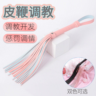 SM��Ȥɢ�޴���СƤ�������{�̳��PP����˽̎���P��Ů����������