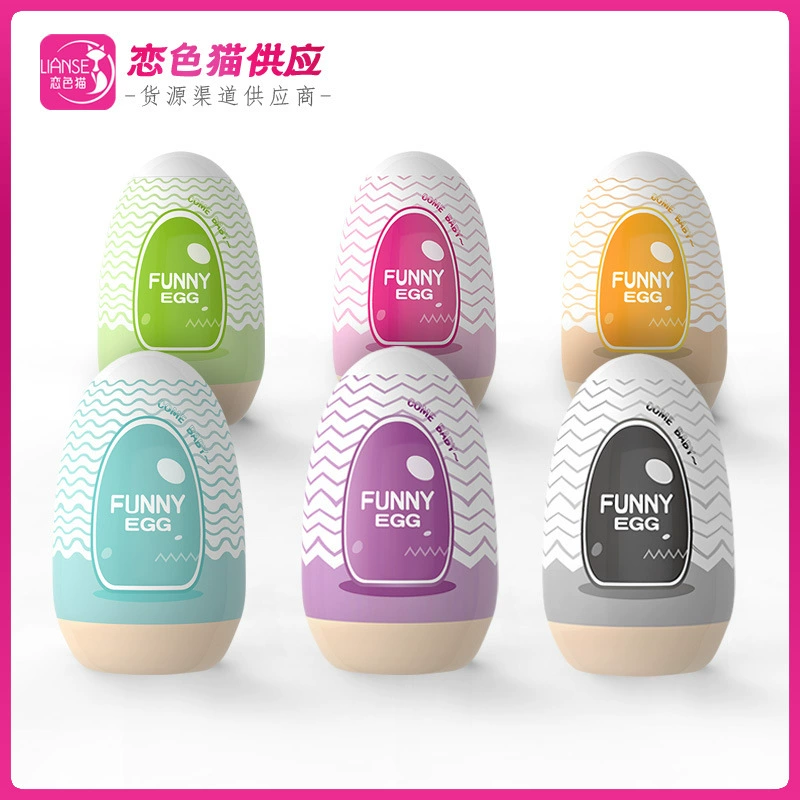 来乐 Small men's handheld airplane for adults