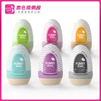 来乐 Small men's handheld airplane for adults