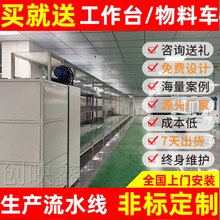 X@ʾ_Pb侀·AbˮϻyԇbM3D