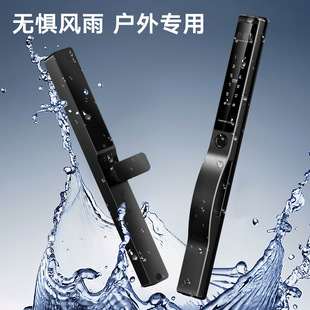 Broken Bridge Aluminum Smart Lock Face Recognition Courtyard Shop Waterproof Fingerprint Password Swipe Card Key Graffiti Wifi Unlocking