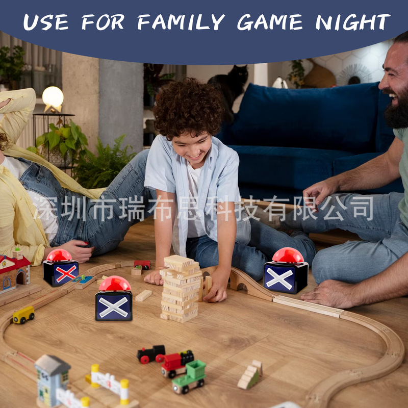 现货达人秀XX按钮抢答器压力发泄器游戏应答蜂鸣器挤压发声盒|undefined