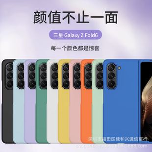 �m������zfold7�֙C��zflip6ĥɰzfold5�w��4ĥɰ3ȫ����ˤ���o��