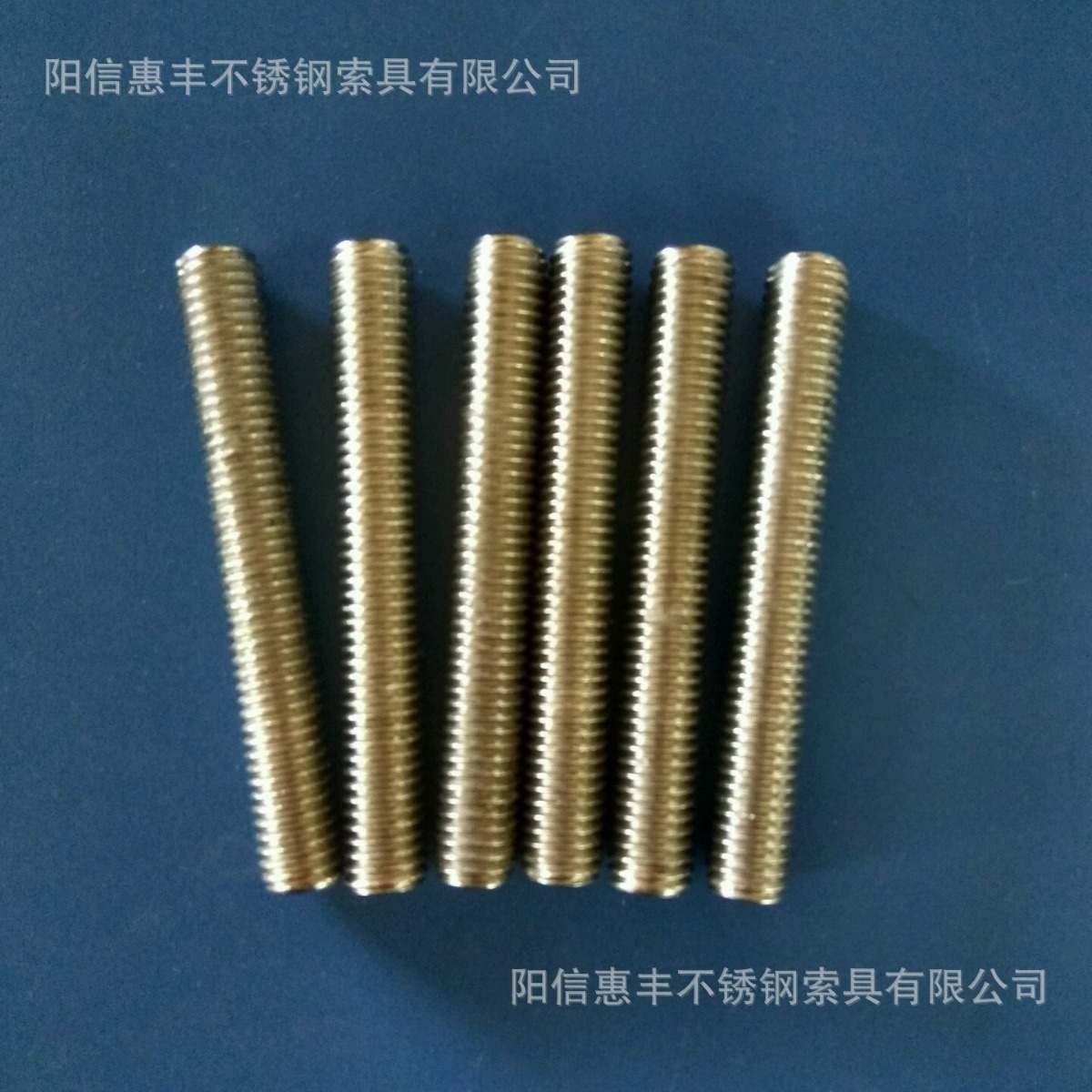 厂家直销 现货供应 不锈钢 全丝杆 螺丝 丝杆接线器 钢丝绳接线器