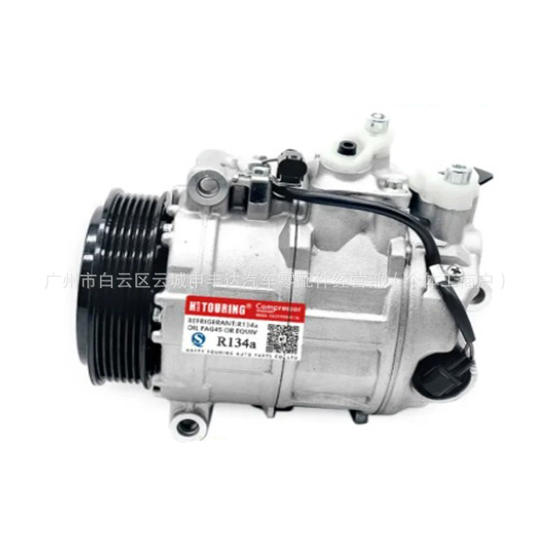 Прямые поставки с завода Mercedes-Benz MB C/E/S класса W221 W211 W220 A 002 230 09