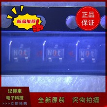 BFS505 SOT323 ˿ӡN0 NOt ��Ƭ��ƵNPN������