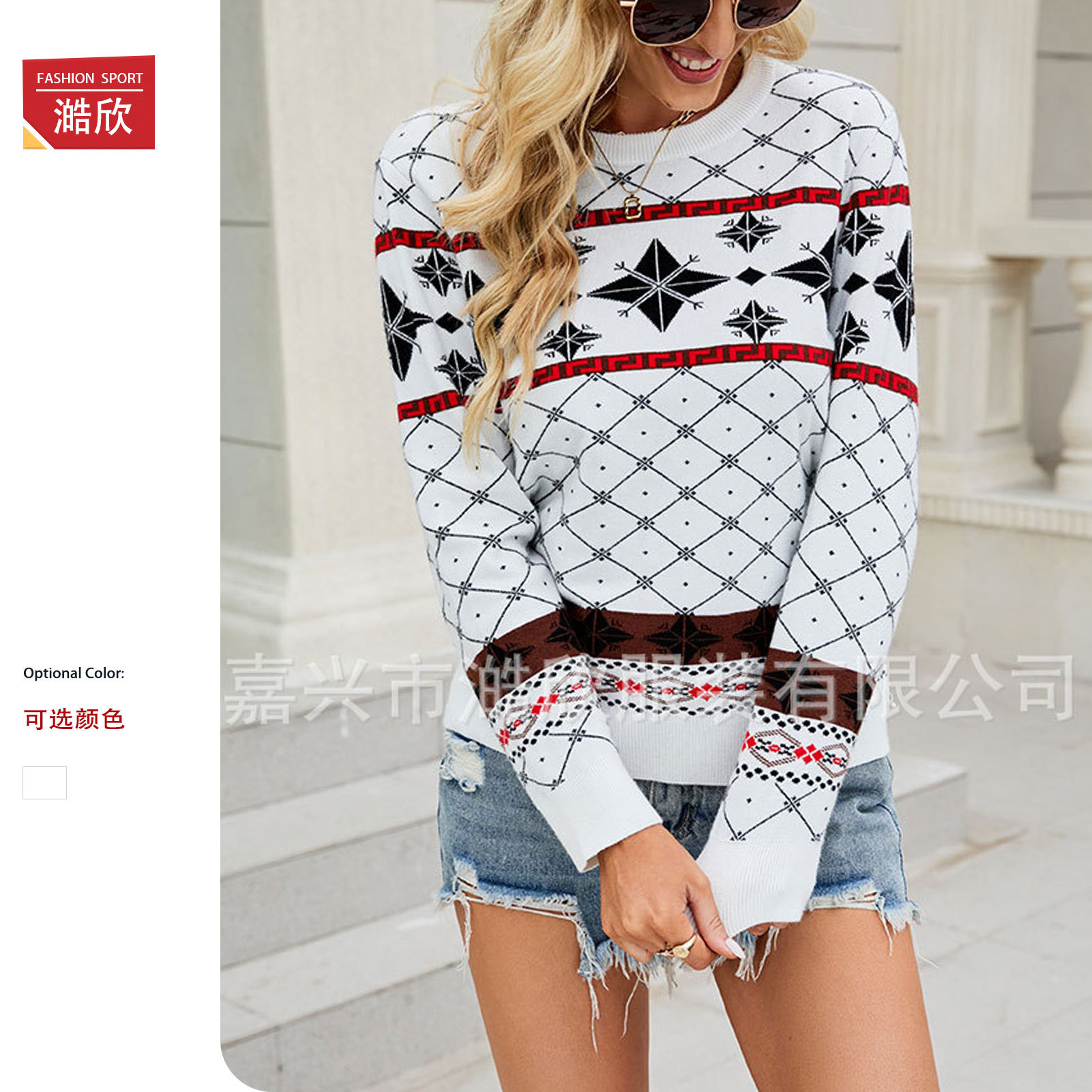 European and American cross-border foreign trade women's Christmas sweater round neck holiday snowflake jacquard knitted top loose knitted sweater for women