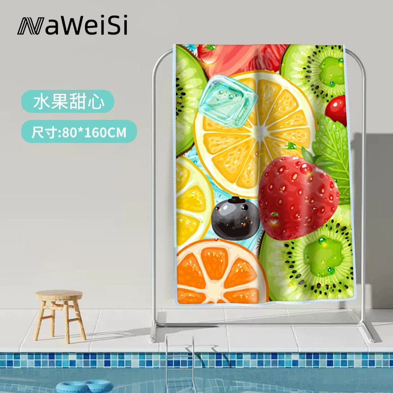 Fruit Sweetheart【80*160cm】