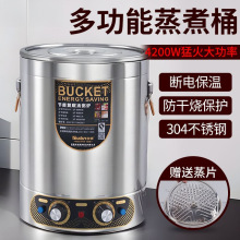 �W�D늟��ˮͰ���ñ��ز��P�����Ͱ����Ͱ��Ͱ�����_ˮͰ������