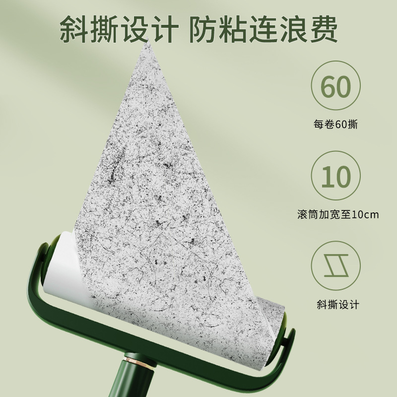 Rodillo de rollo de papel adhesivo rasgable, cinta de limpieza de papel adhesivo, tubo de rodillo adhesivo de ropa, transportador de pelo de mango redondo extraíble