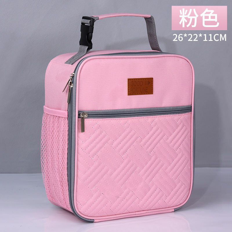 Grille - Pink