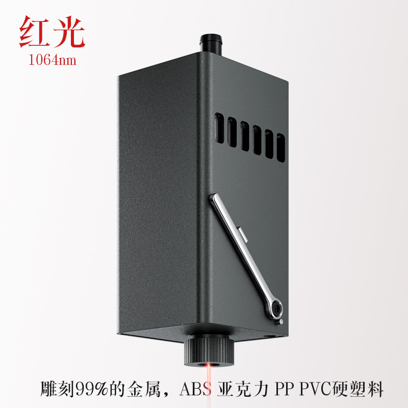 WAINLUX máquina de marcado láser de corte de hojas pequeña máquina de marcado y grabado de cuero casero cartón DIY corte y ensamblaje