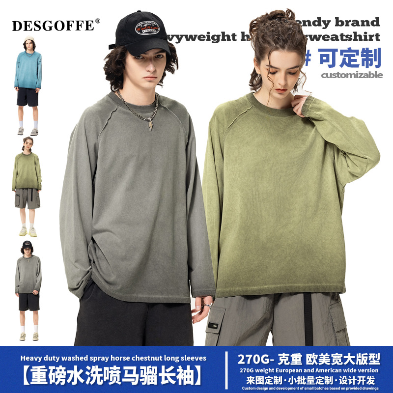 DEメンズ | 潮牌新商品270G重ポンド水洗い長袖tシャツ男反底炒め色マカロン綿男tシャツ|undefined