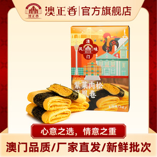 �V�|���ڰ��T�خa�����ϲ��P�˾��������e��ʳ���c���S���l���ֶY