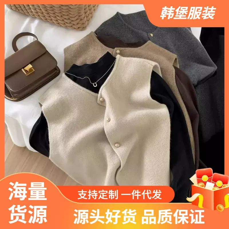 复古小金扣圆领针织马甲2025秋冬新款百搭外穿叠穿开衫背心毛衣女