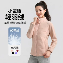 打底裤;半身裙;女式空调衫