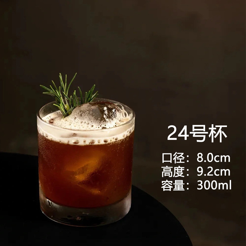 Tazas de cóctel creativas Tazas de vidrio de pie alto Tazas de bar personales Tazas de vino Tazas de champán Tazas de mojito martini