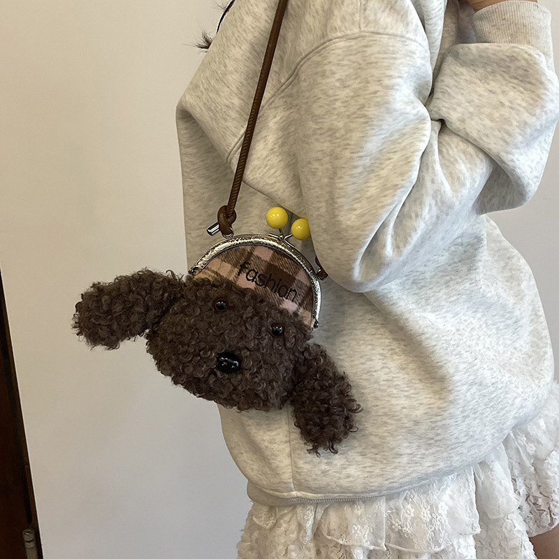 Caricatura lindo peluche cachorro, bolso de hombro para niños y niñas, pequeño mini bebé mochila, otoño y invierno nuevo tipo de bolso infantil
