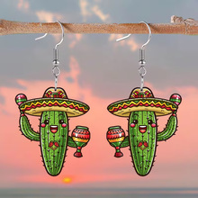 跨境墨西哥可爱的仙人掌亚克力耳环五五节狂欢派对有趣的一对耳环