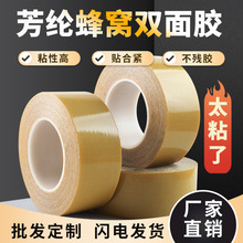 ŭh]Cpzպͺϲƴӹ̶850uμӹ