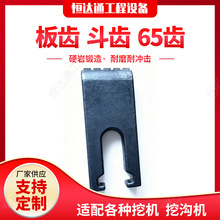 ���X���X�ڜϙC�����C�ø���ĥ65�X�S�ҬF؛�P܇�ڙC��ƽ�X