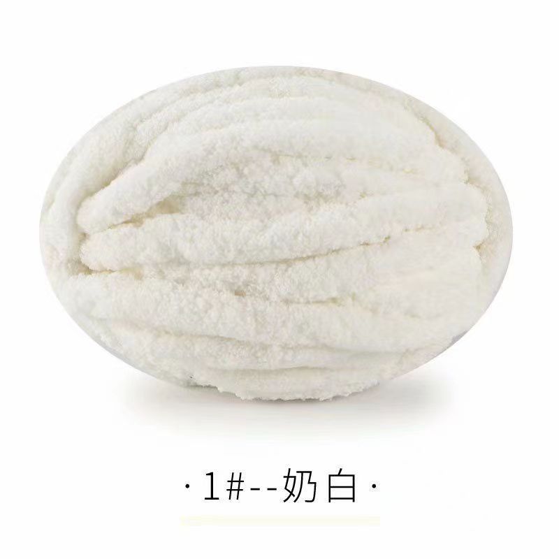 Bola de lana de Islandia venta al por mayor súper gruesa 2cm bola de lana tejida a mano gancho manta hilo cojín línea de suministro directo de fábrica