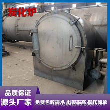 С����ʽ̿���t ԭľ��ľ̿��̼�C ������֦ľ����̼�ӹ��C��