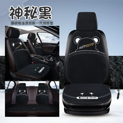 Small Three-Piece Wholesale, Multi-function pad - mysterious-black-standard-edition-complete-set