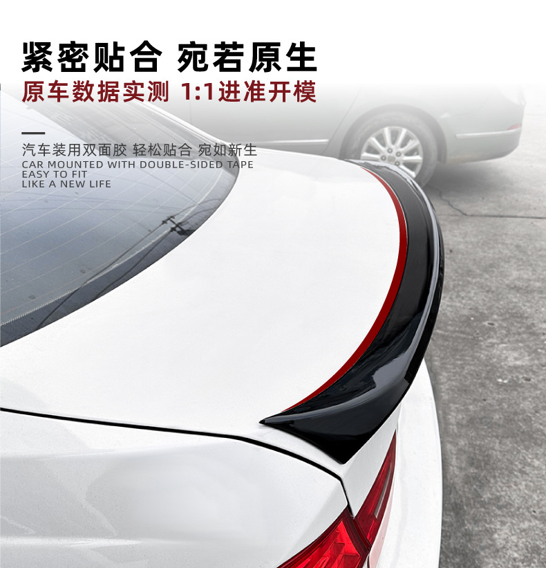 Suitable for Bmw 3 Series Bmw E90 2005-2012 Csl Rear Wing, Fixed Wing, Top Wing, Spoiler Modification Accessories