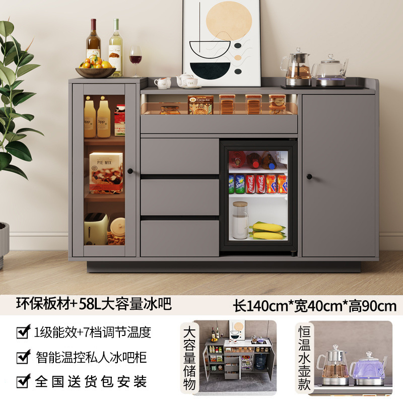 Máquina de té inteligente automática en 2025, nuevo gabinete de comidas caseras en una mesa de escritorio con desinfección