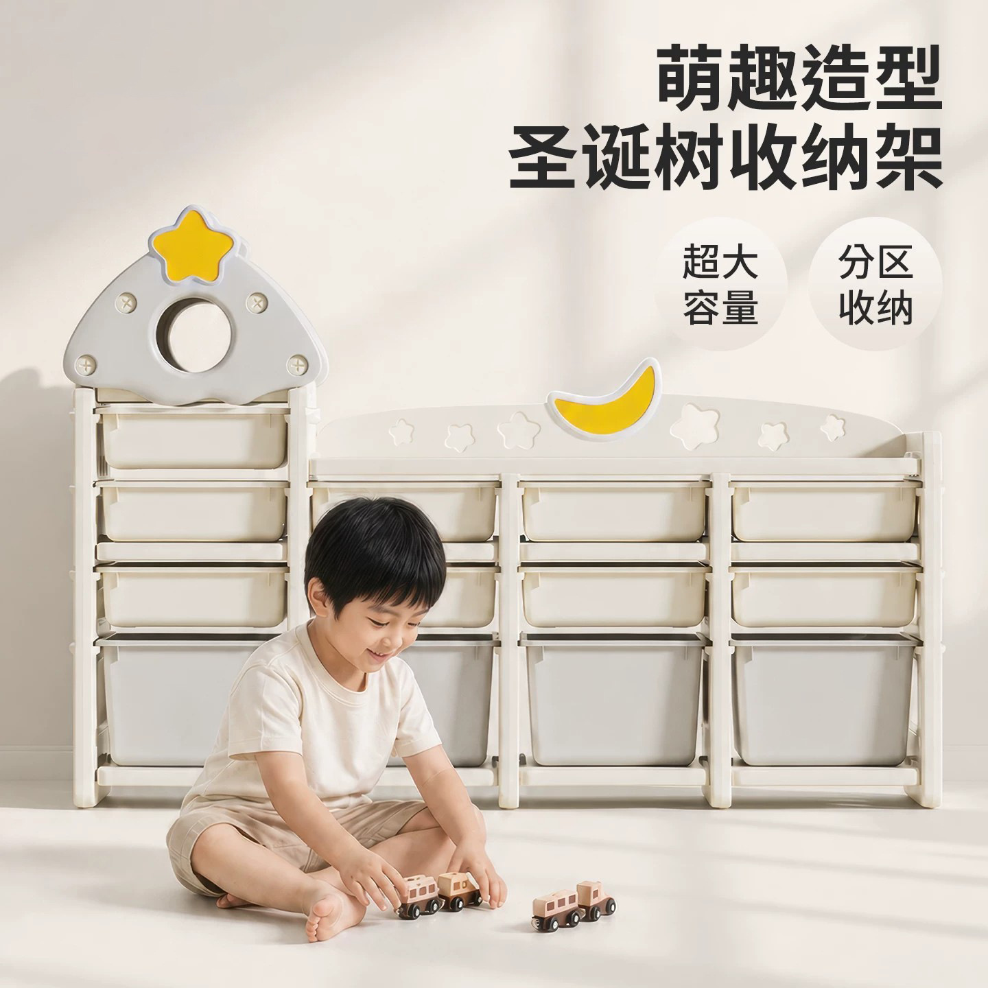 Muebles para niños al por mayor de gran capacidad multicapa de almacenamiento de libros pintados estante de librería Monchi hogar juguetes de bebés almacenar gabinete combinado