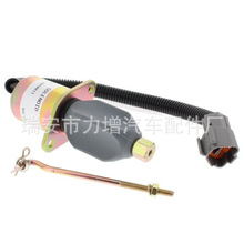 32A87-15100  7961544-196mϨ늴y